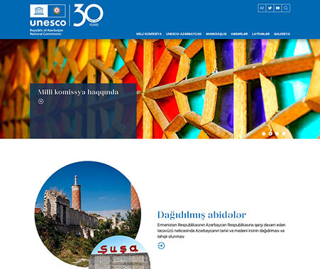 UNESCO üzrə Azərbaycan Respublikasının Milli Komissiyası